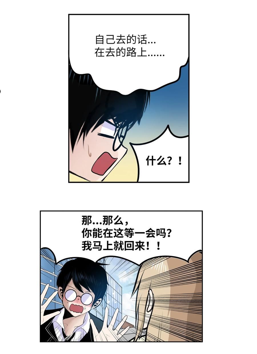 112 三个条件3