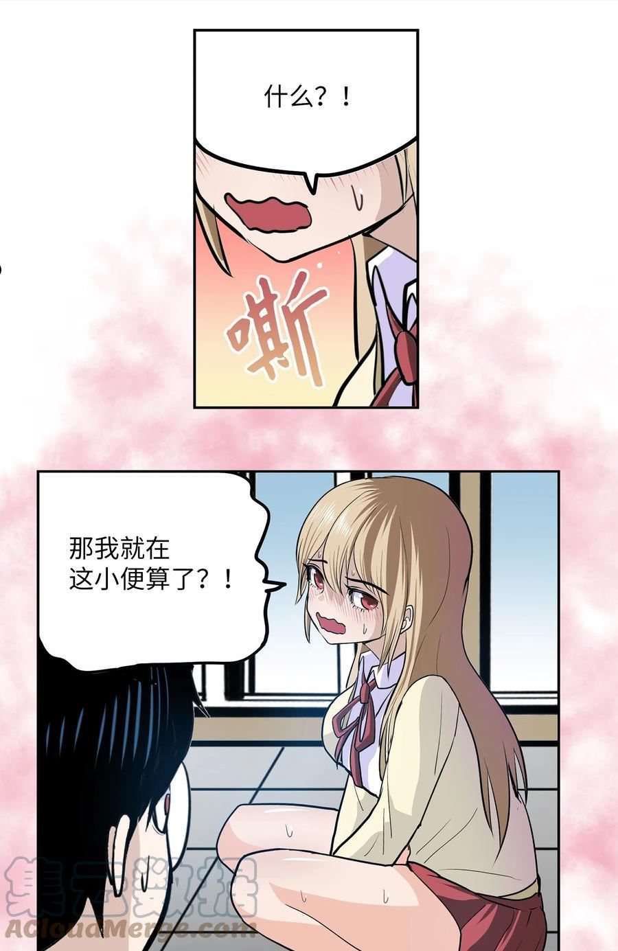112 三个条件4