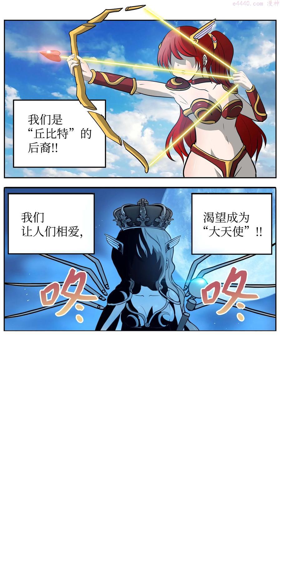 070 一起回家1