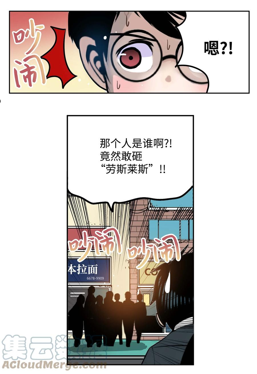 090 父亲的遗言2