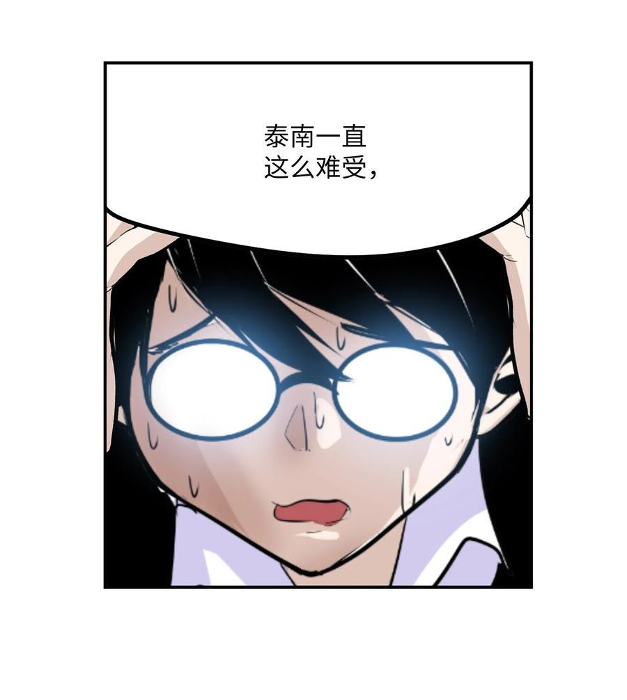 120 最后的任务3