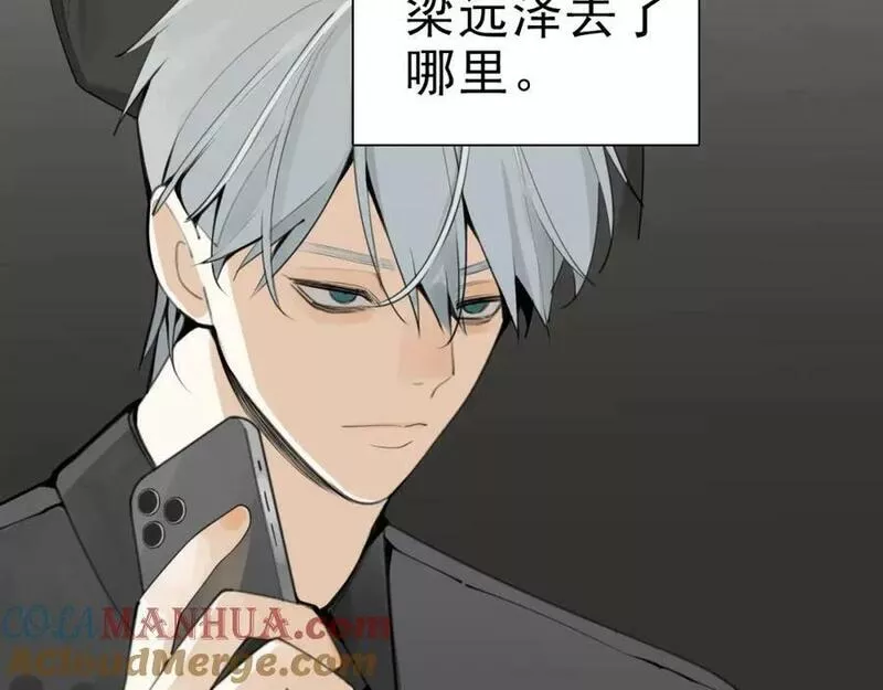 第119话 终于相见3