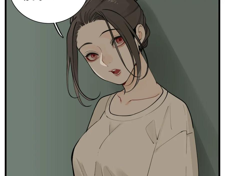 第109话筹码2