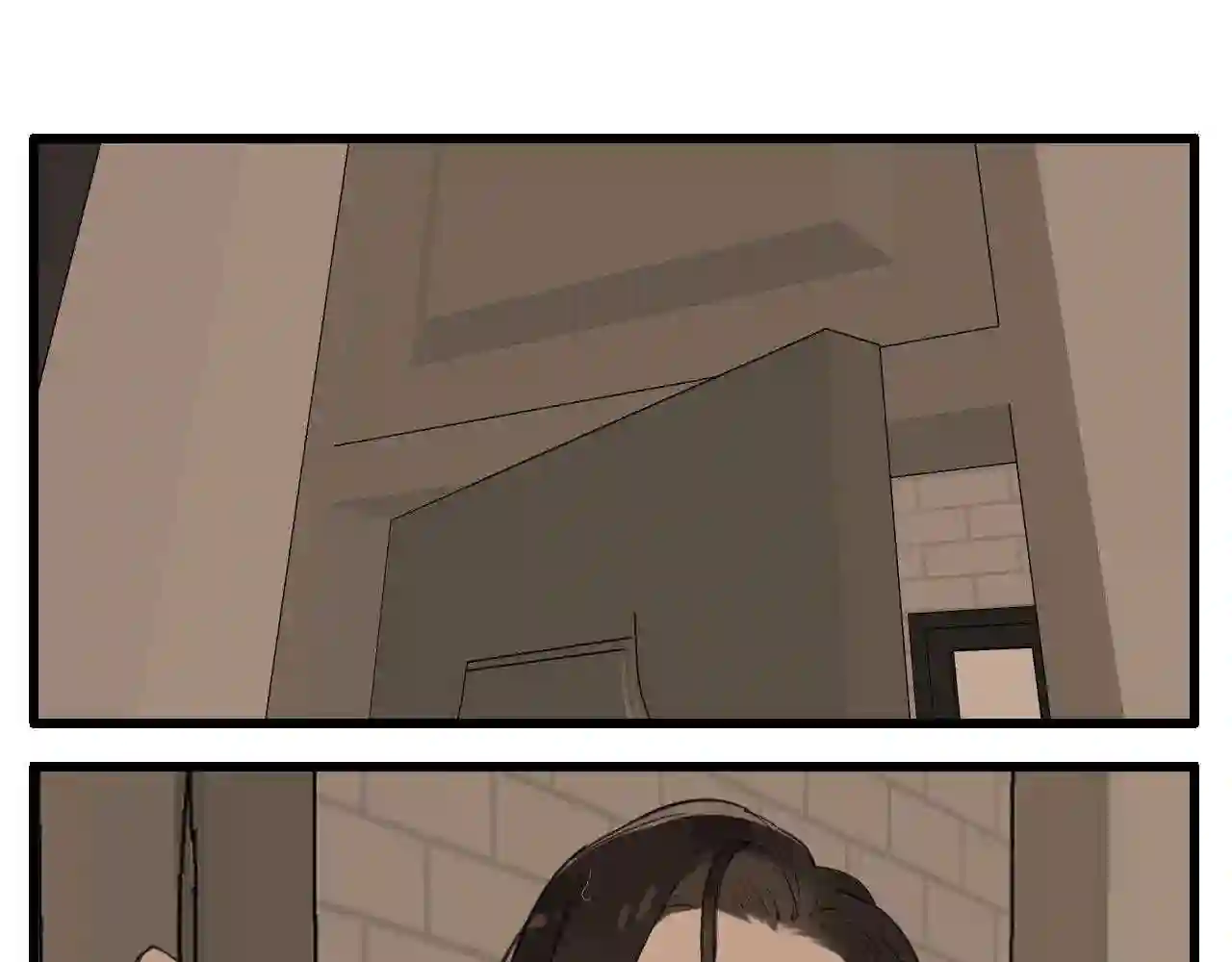 掌中之物完整版全文免费阅读漫画,第104话3图
