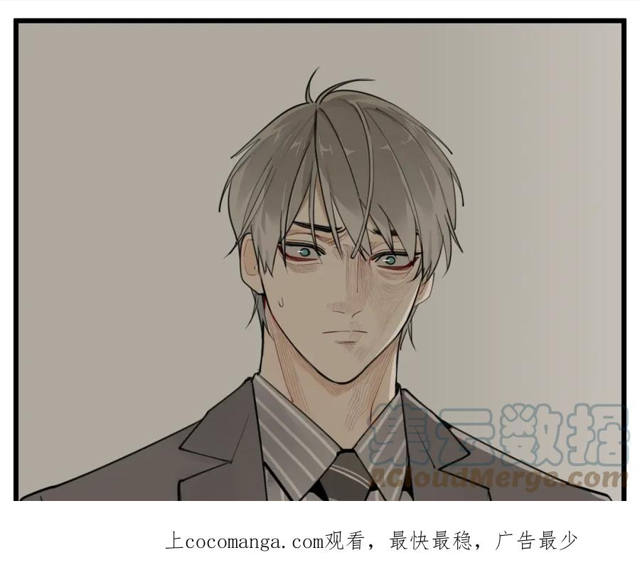 第109话筹码0