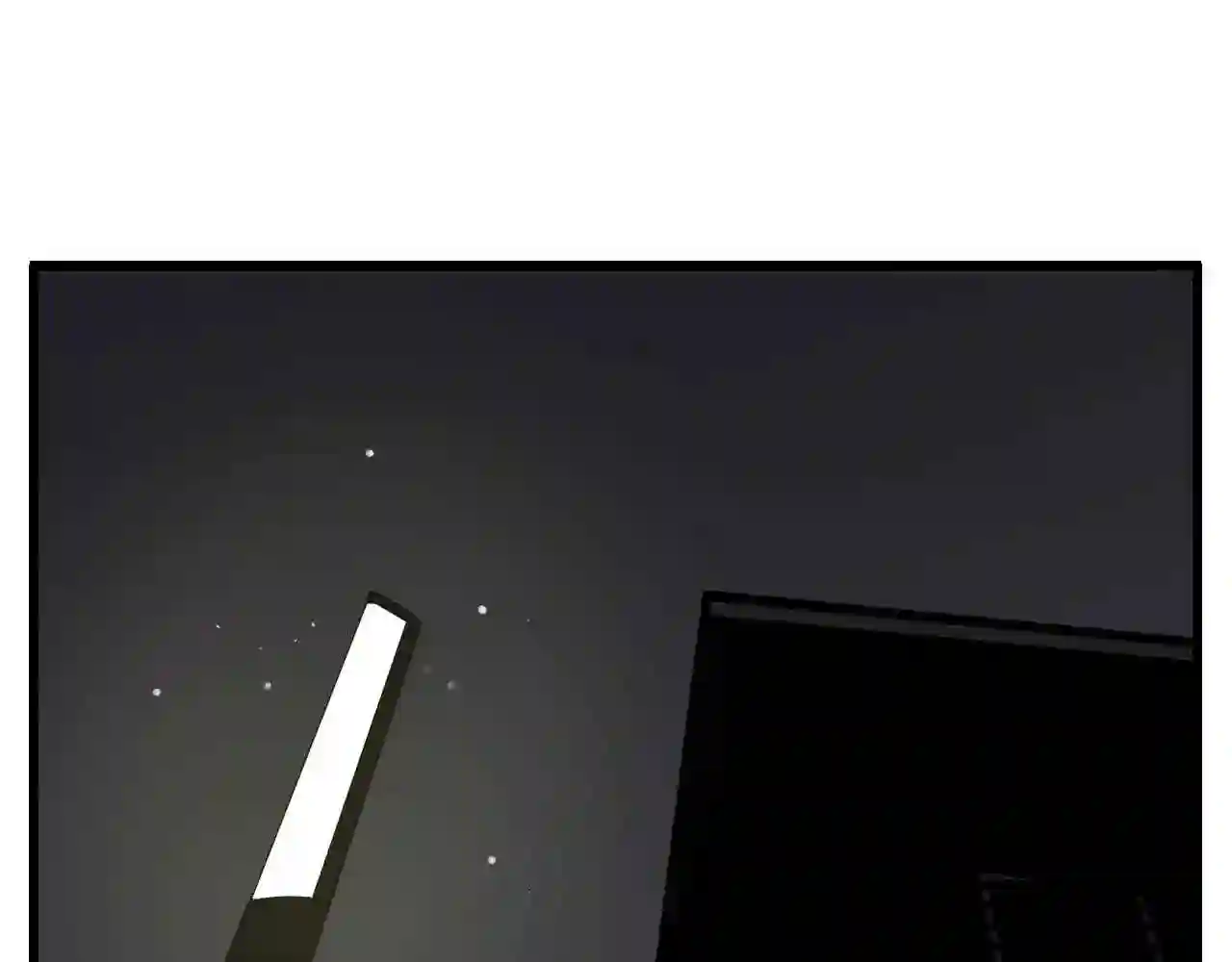 掌中之物完整版全文免费阅读漫画,第104话1图