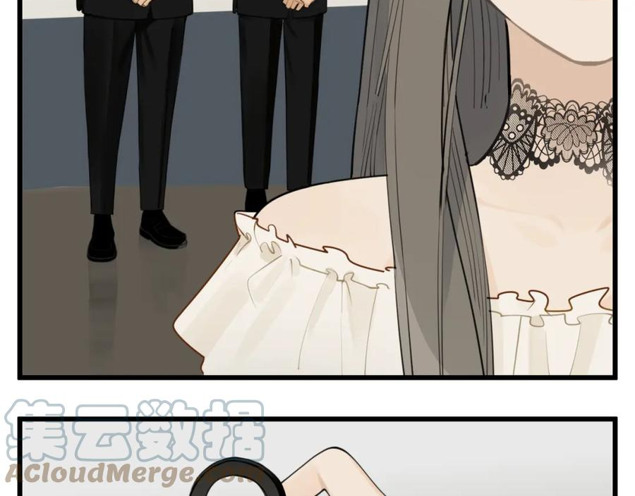 掌中之物完整版全文免费阅读漫画,110话梦中的婚礼5图
