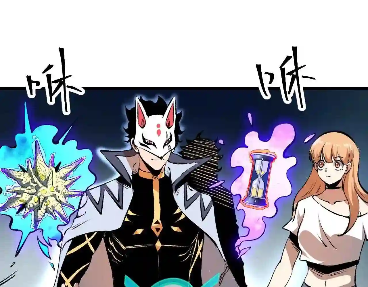第62话 作战会议！4
