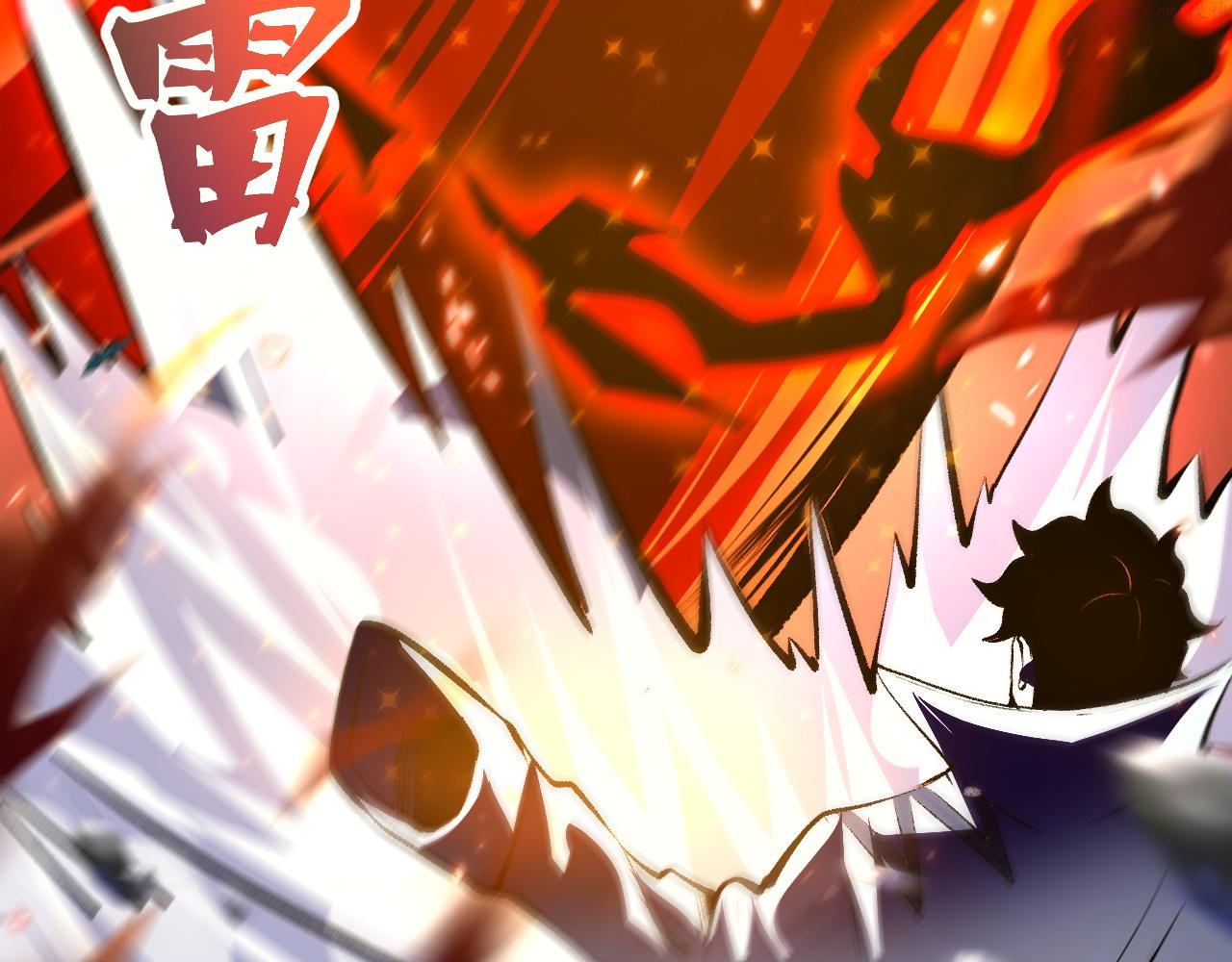 第73话 牺牲！2