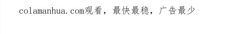 第105话 远古的封印！3