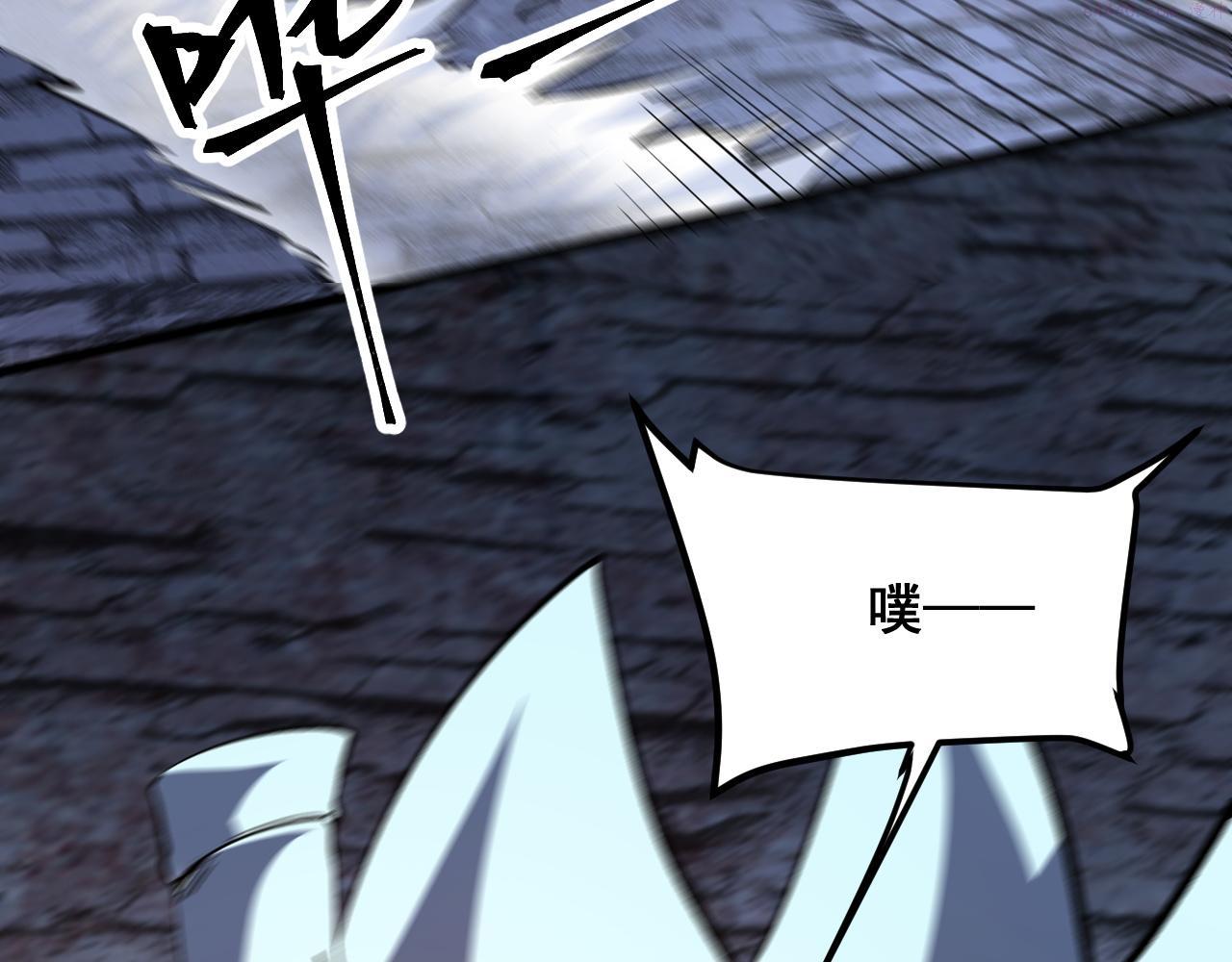 第73话 牺牲！4