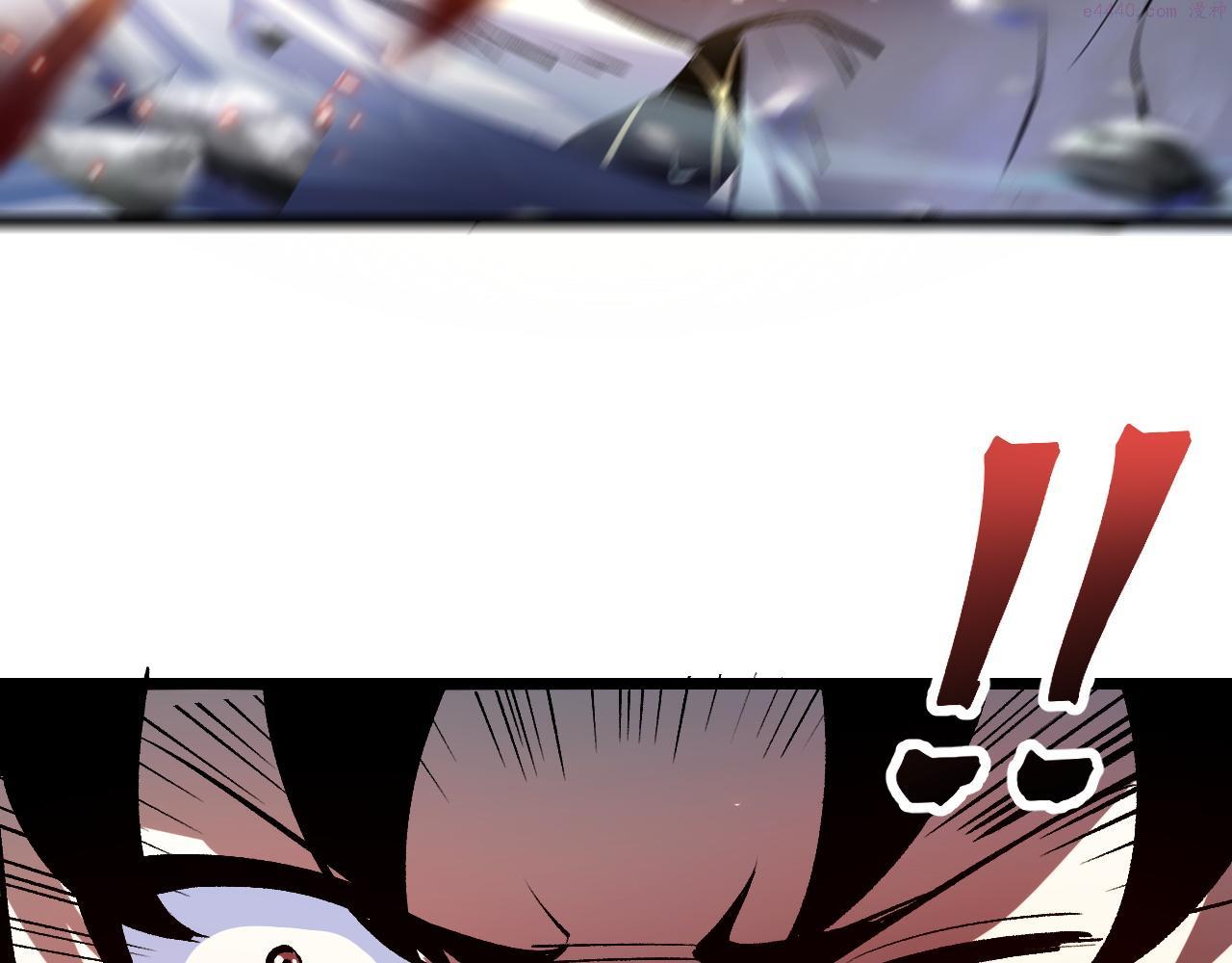 第73话 牺牲！3