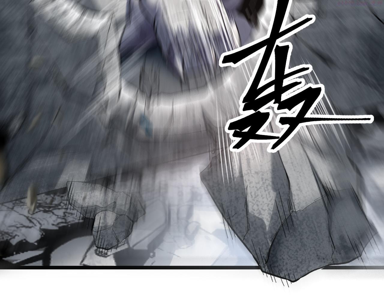 第77话 王城守卫战！3