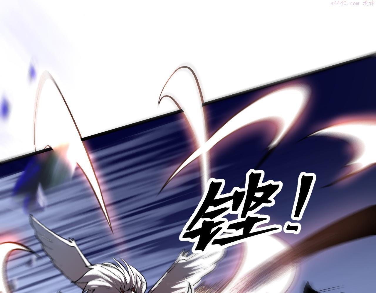 第73话 牺牲！0