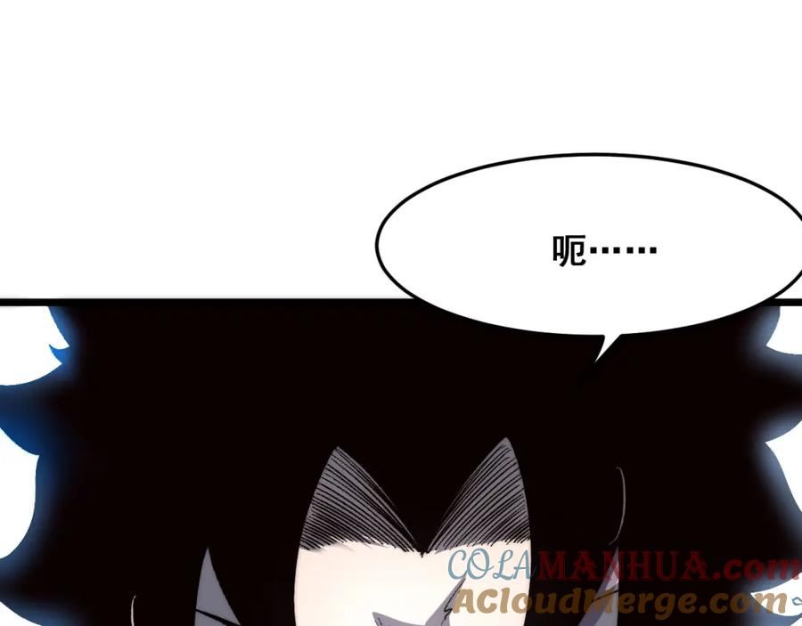 第108话 不死之身！4