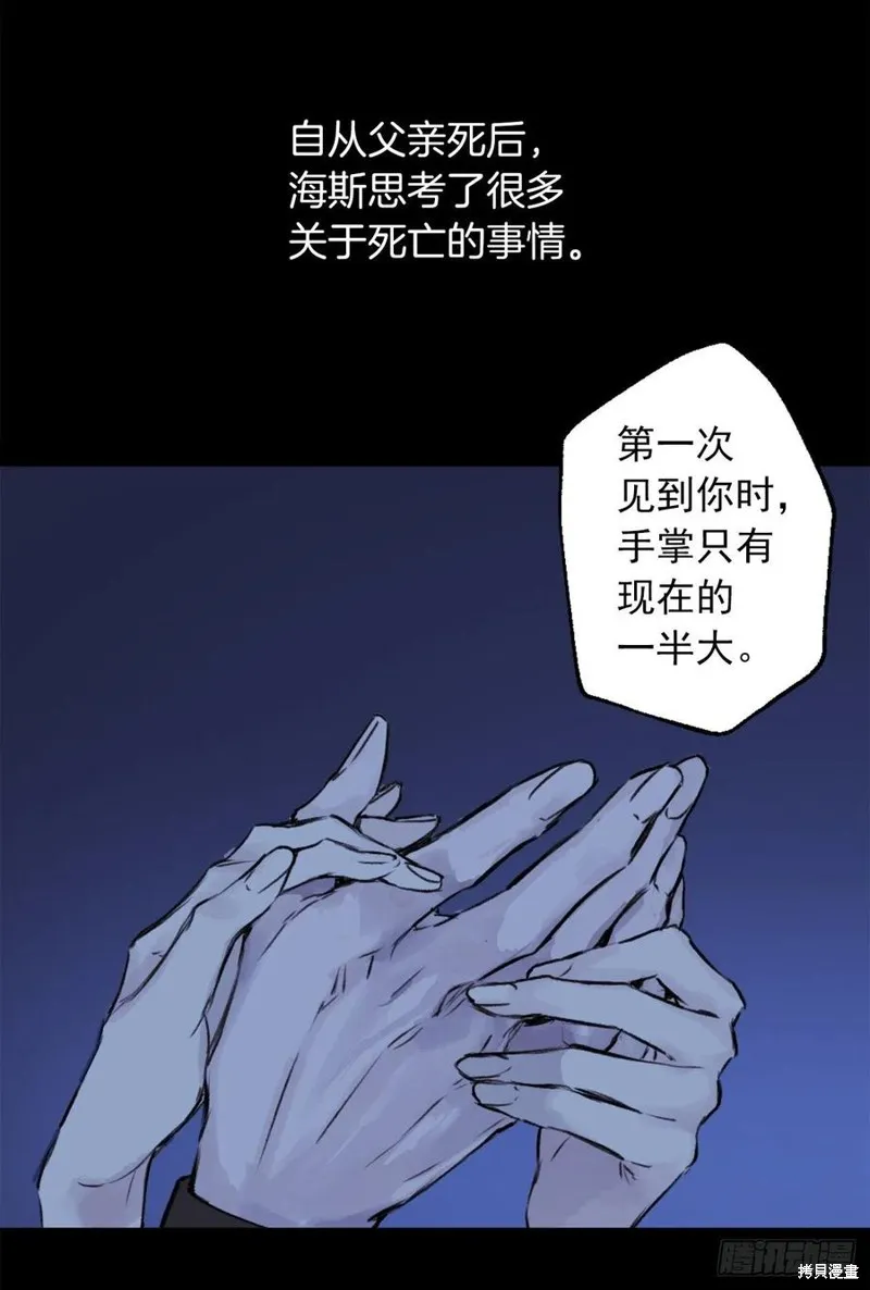 第441话1