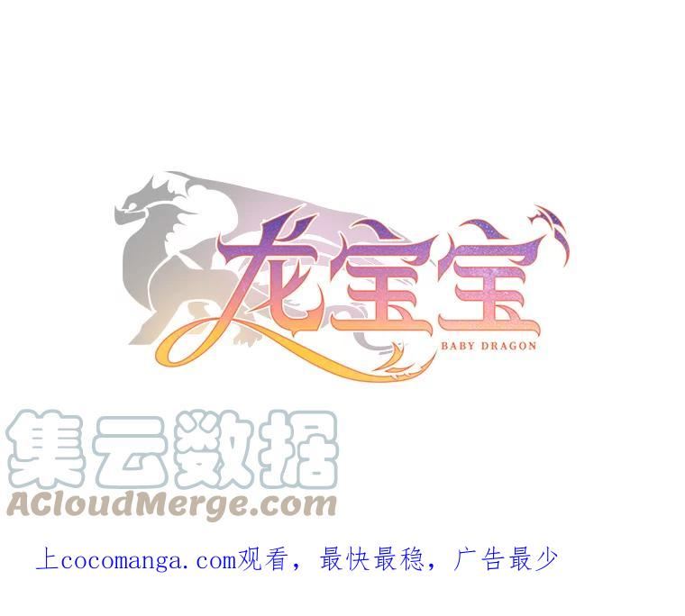 59.问罪0