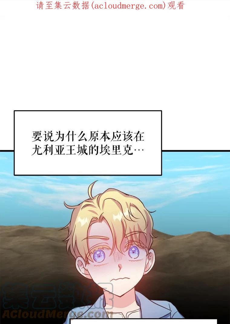57.联手0