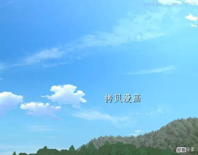 末日重启一口气看完漫画,第100话5图