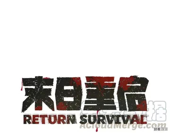 第36话0