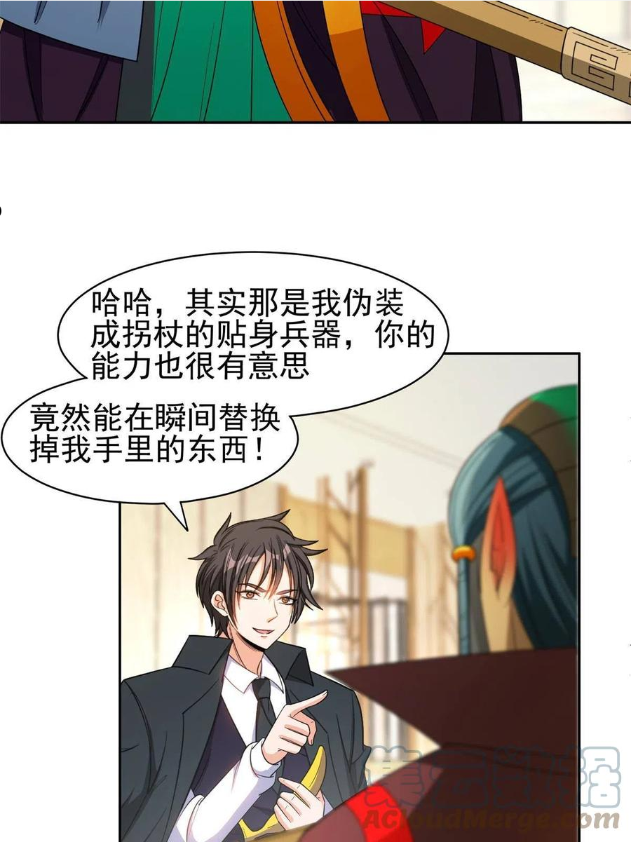 136 合作吧4