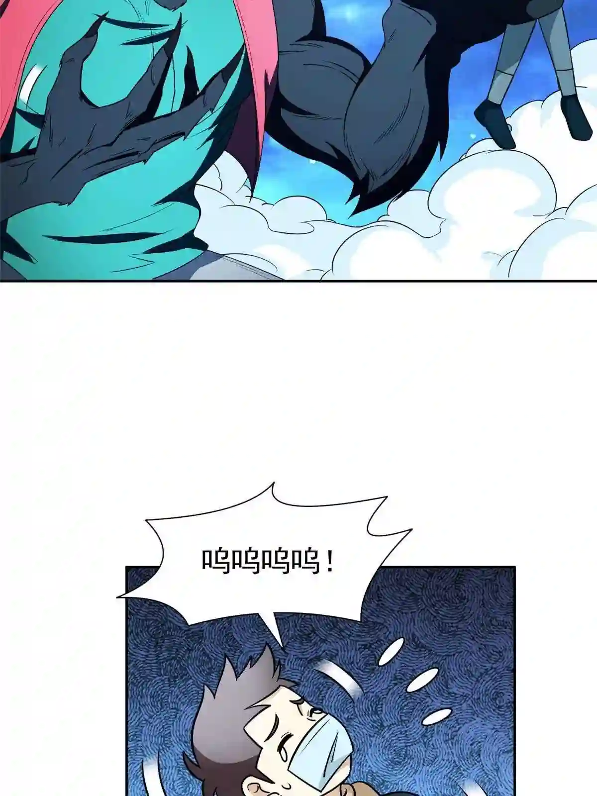 147 怎么办?怎么办?4
