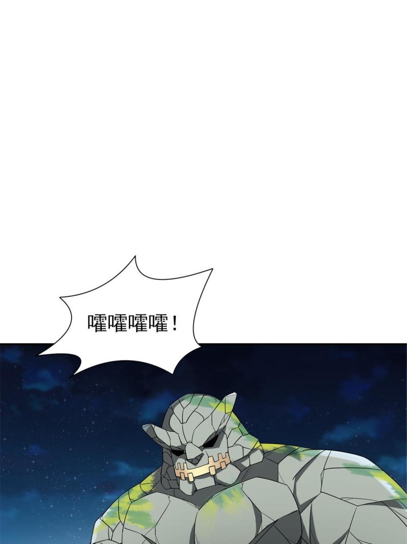 182 退无可退2