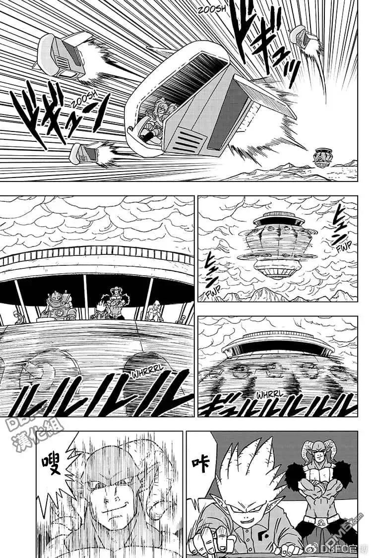 第51话 各自的行动4