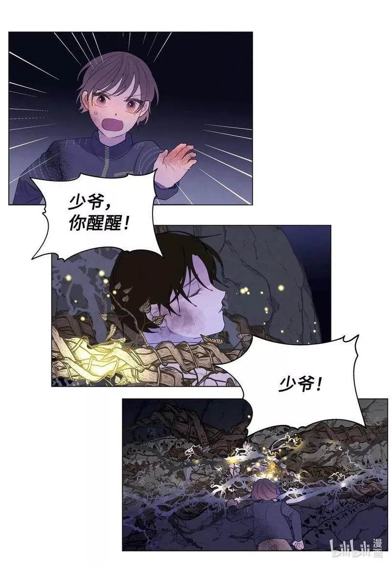 151 不离不弃1