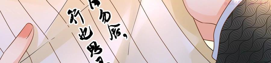 第86话 要回去了吗？1