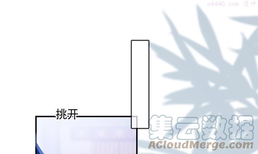 第83话 尸体有异4