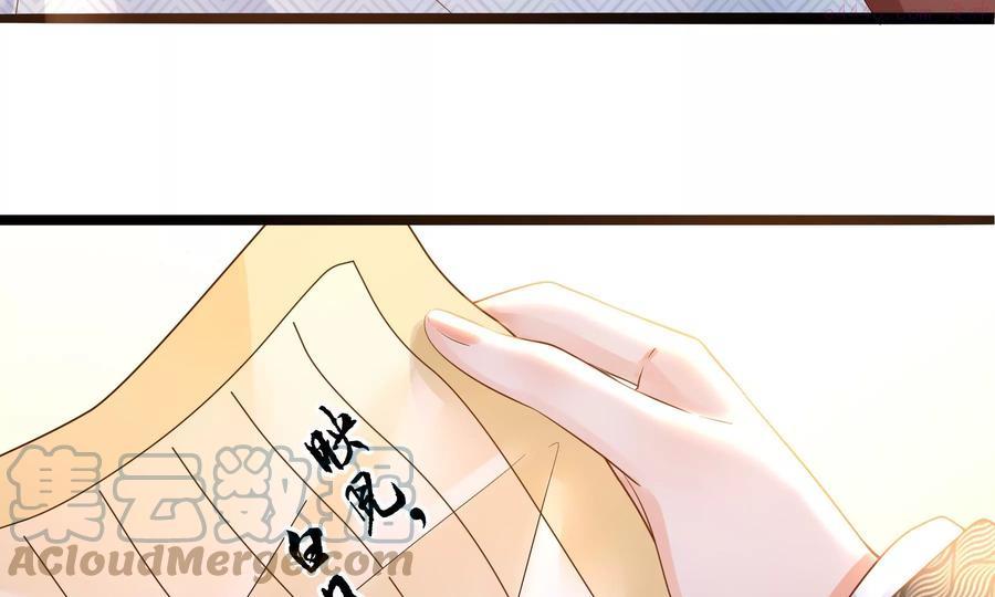 第86话 要回去了吗？0