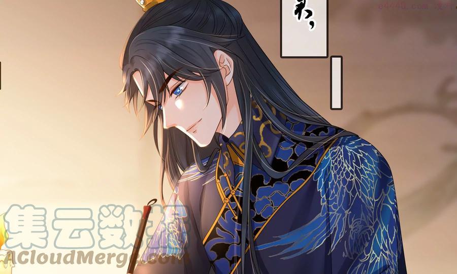 第86话 要回去了吗？4