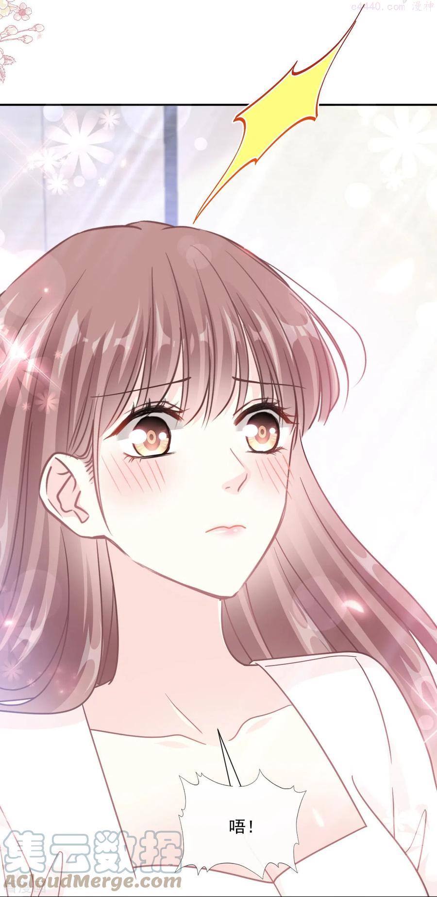 第192话 电梯里没做完的事2