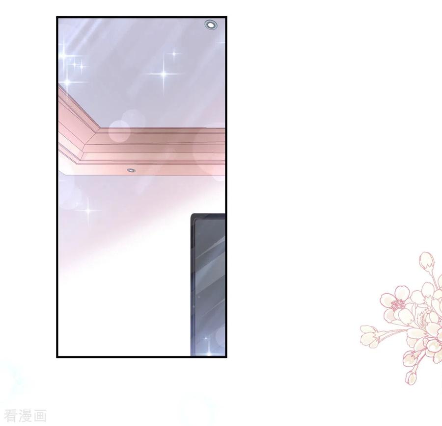 第148话 车中旋律3