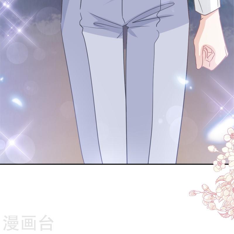 第254话 我好想你3