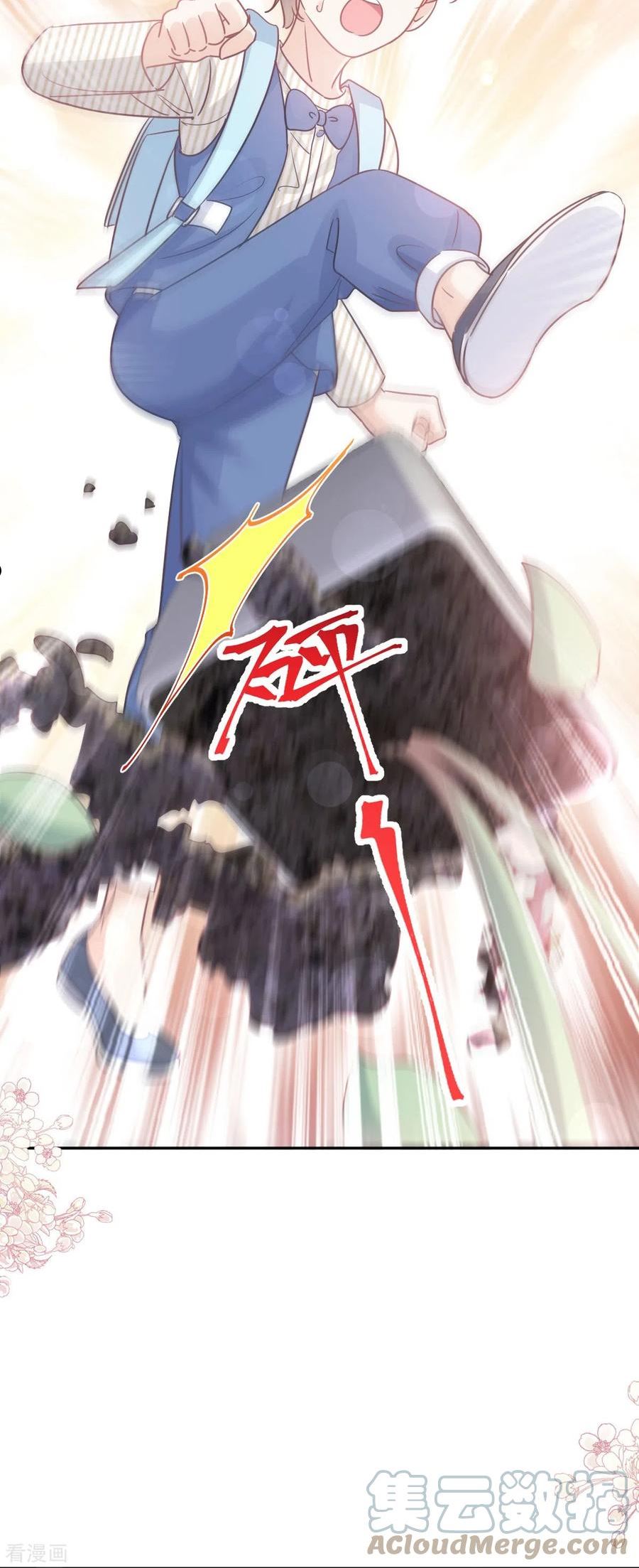第281话 父子相见2
