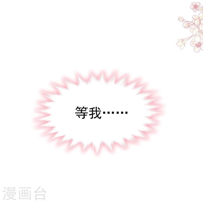 第286话 中毒？！3