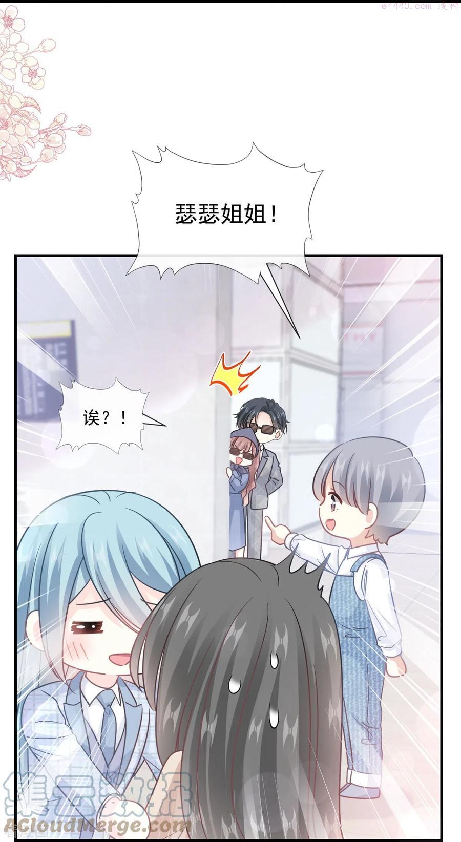 第214话 窗外的黑影4