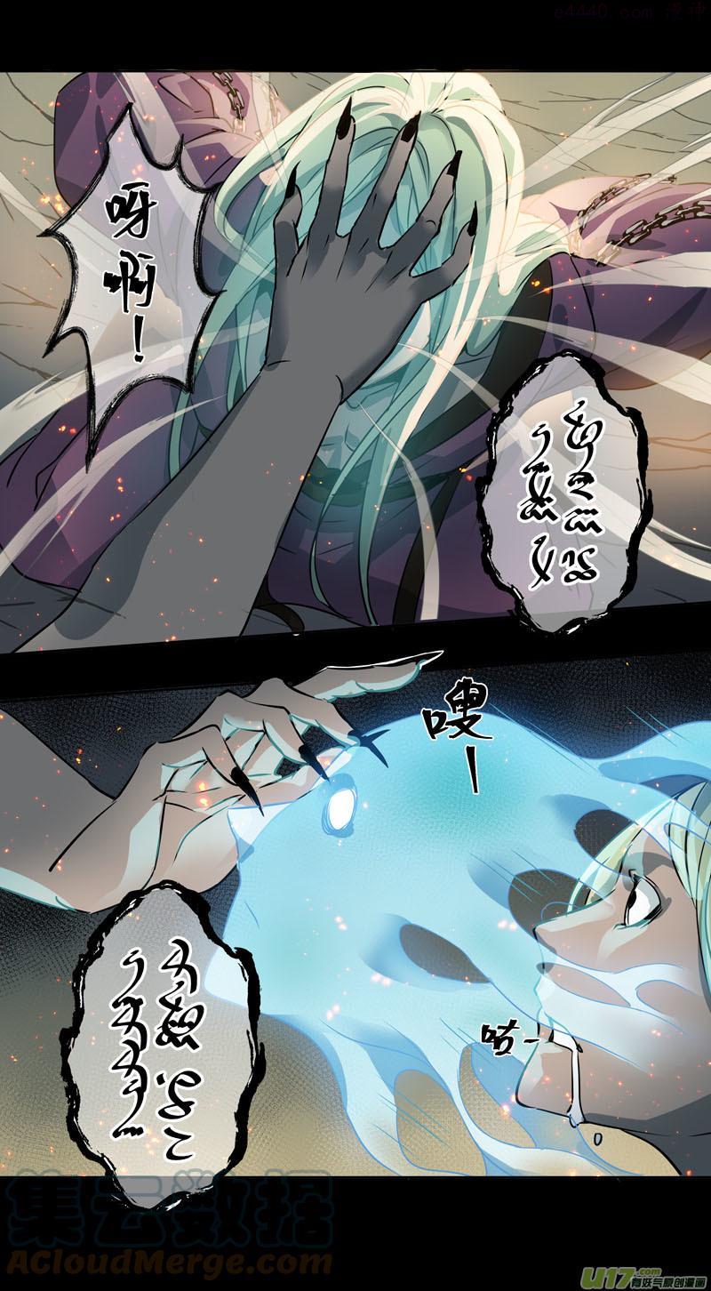 237第三十四章0343