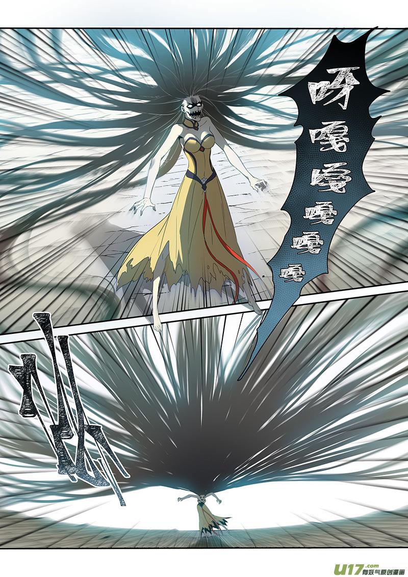 188第三十二章0203