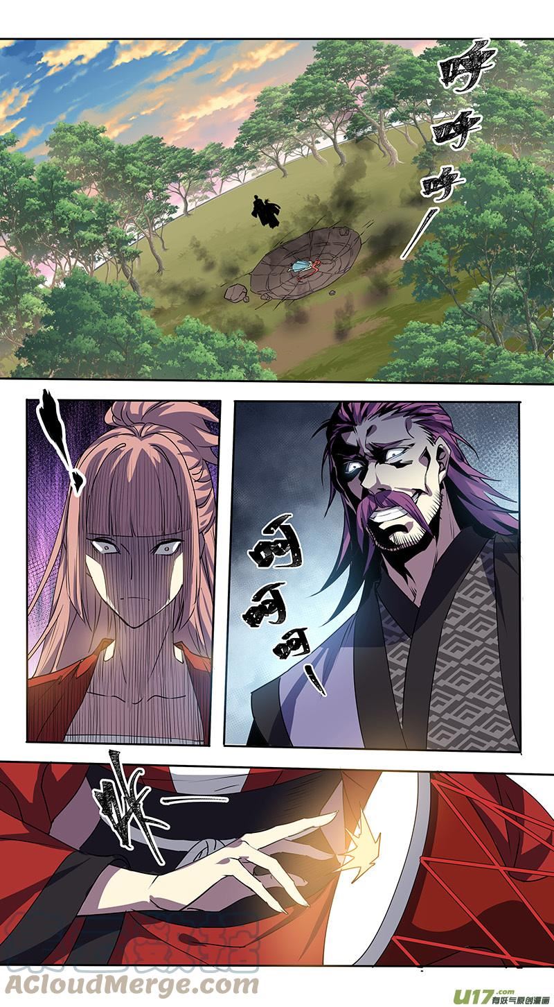 275第三十四章0732