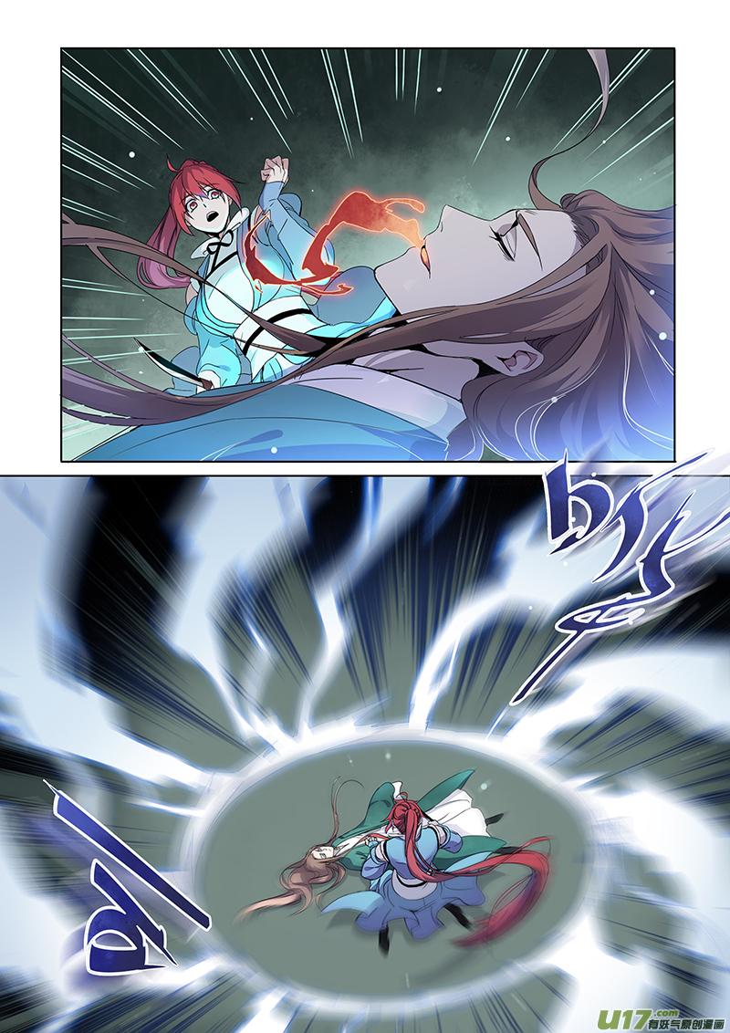 妙手仙丹营养分析漫画,167第三十一章00341图