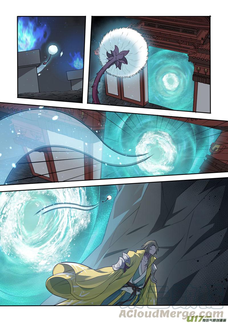 妙手仙丹营养分析漫画,218第三十四章0151图
