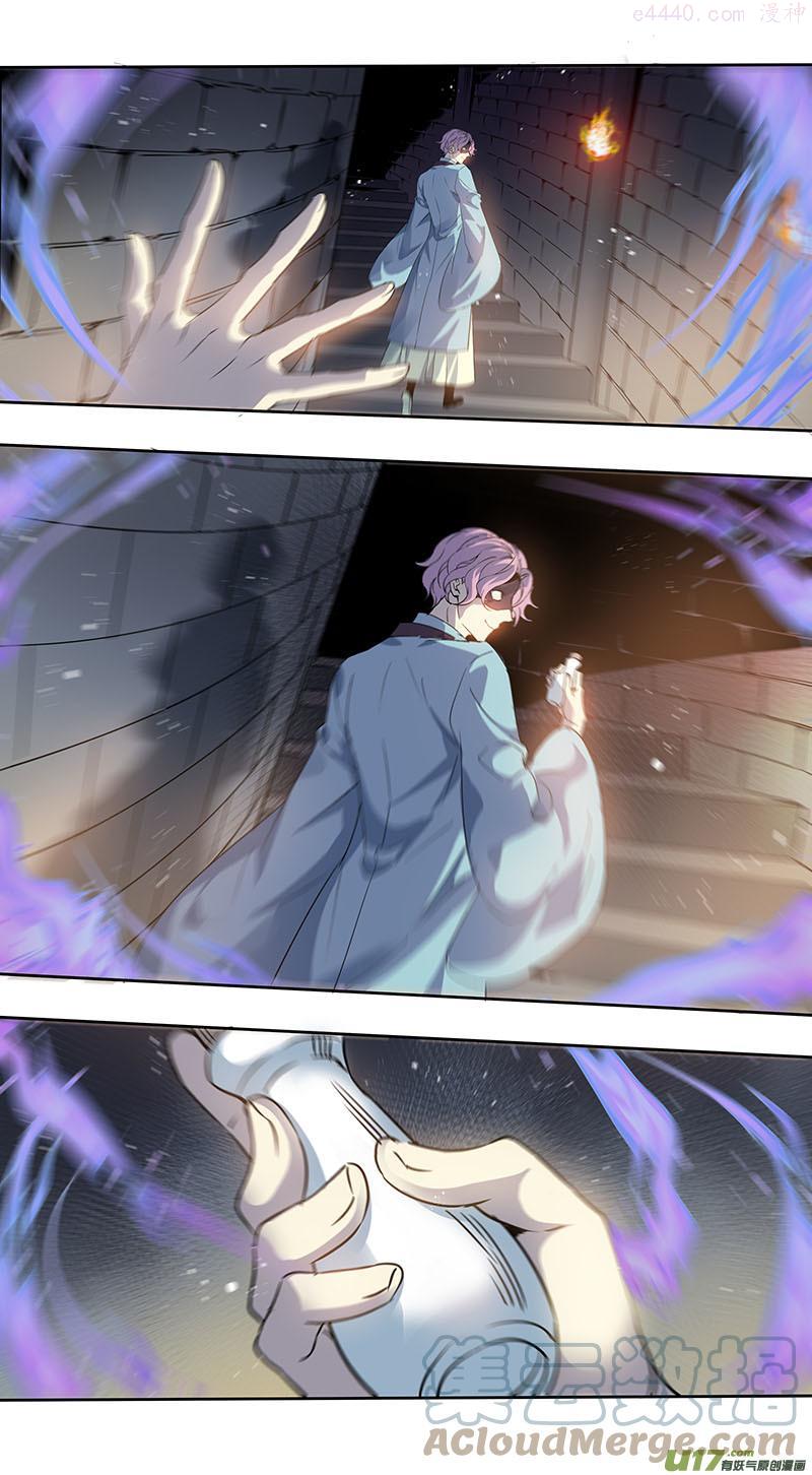238第三十四章0351