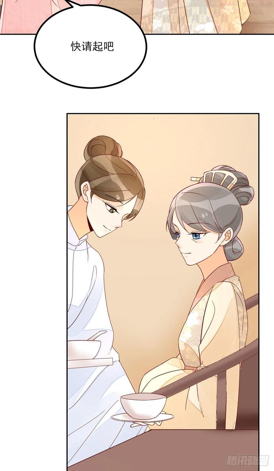第五十六话3