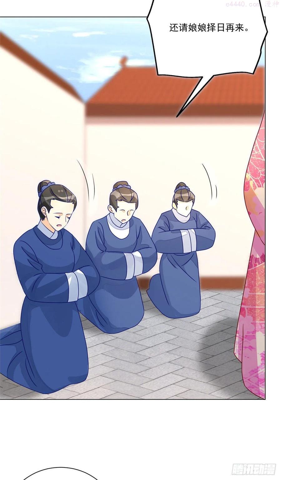 第六十二话3