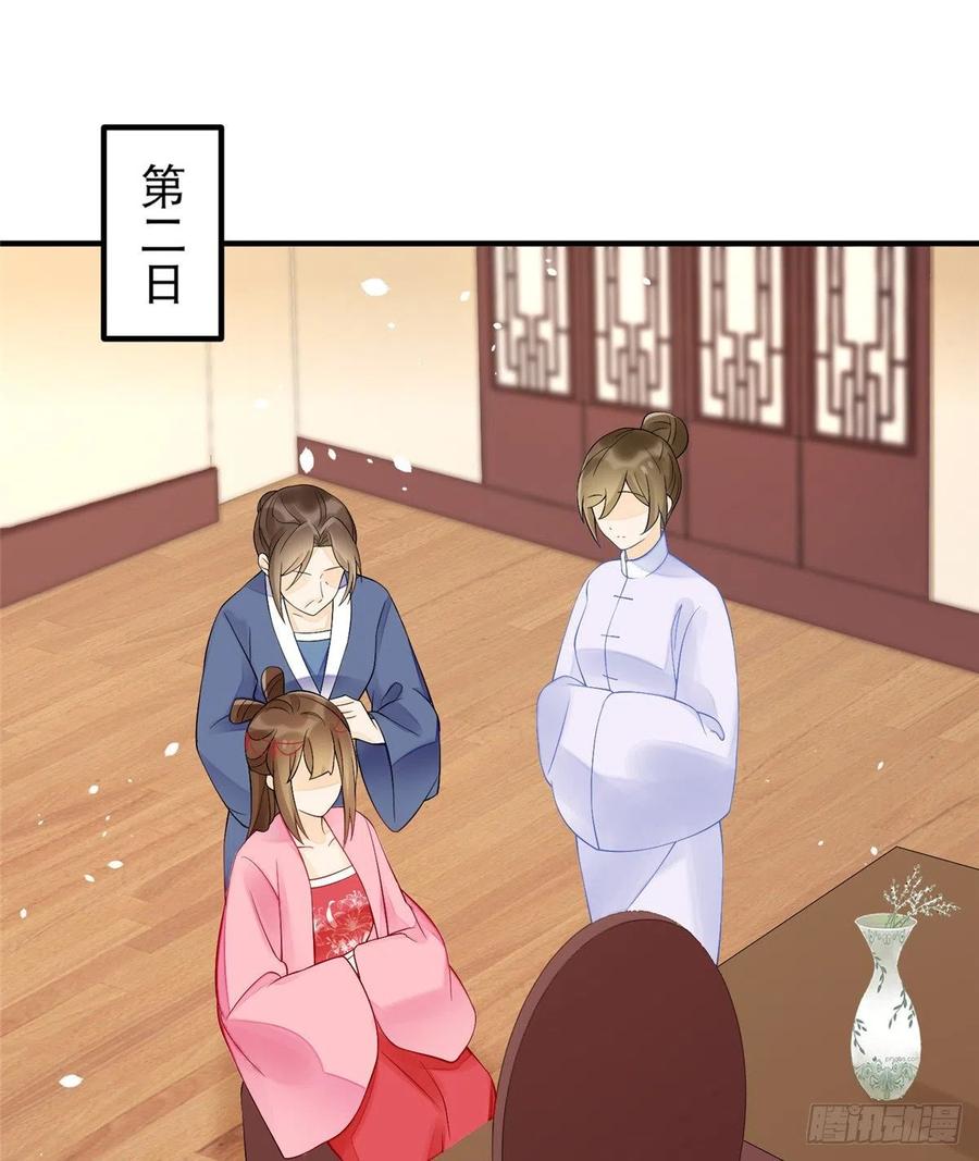 第三十五话1