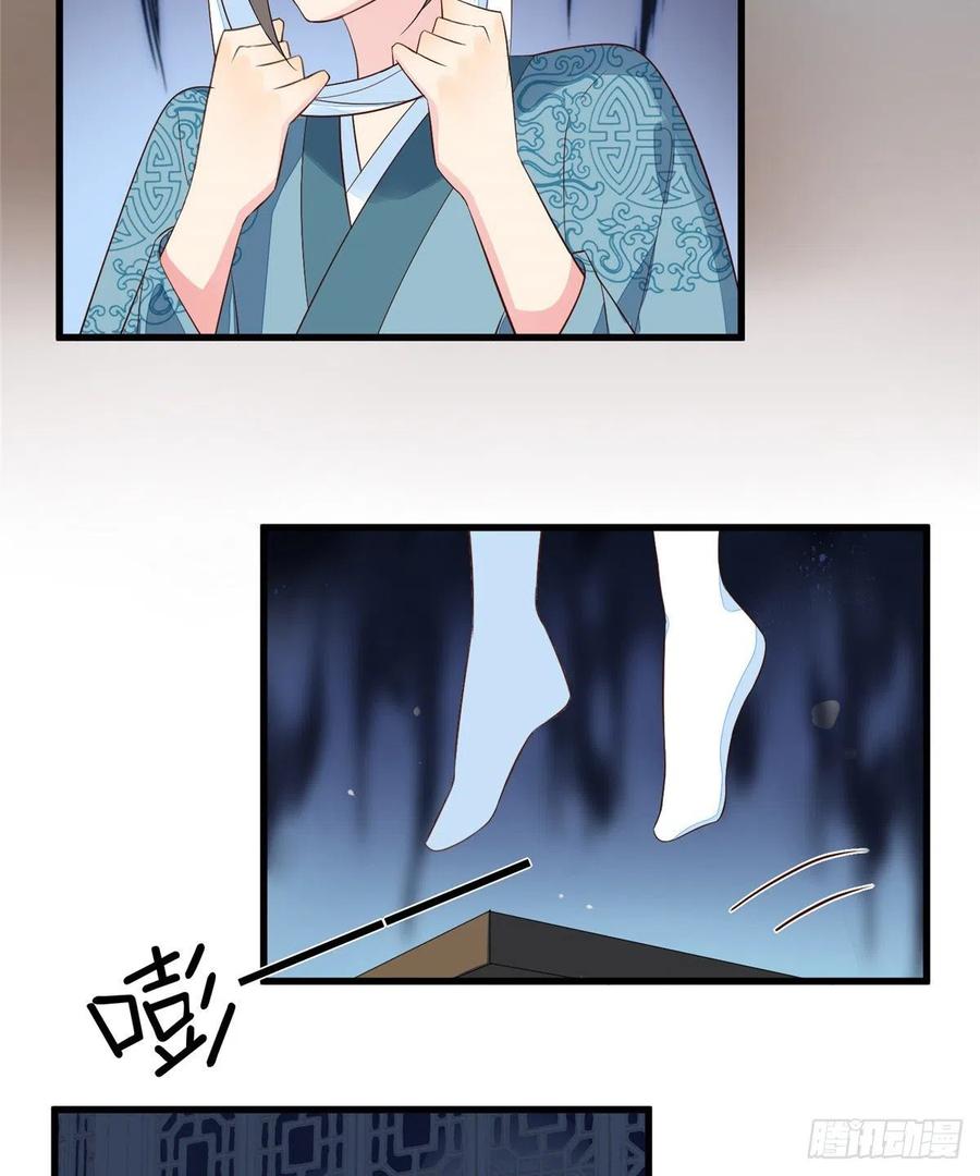 第十四话3