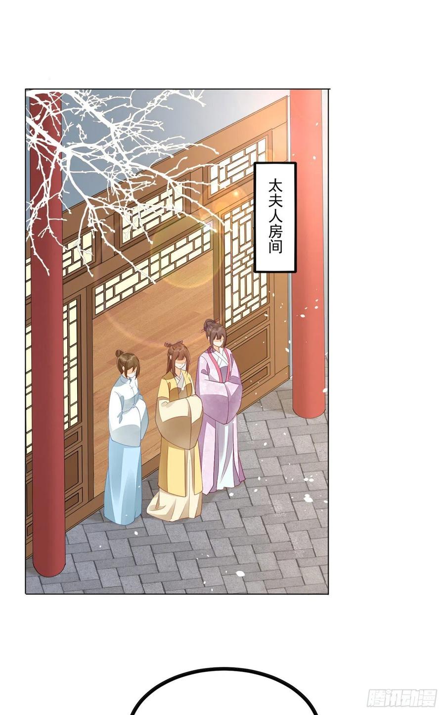 第四十五话1